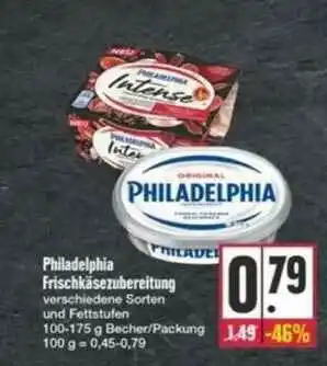 E-Center Phialdelphia Frischkäsezubereitung Angebot