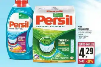 E-Center Persil Vollwaschmittel Angebot