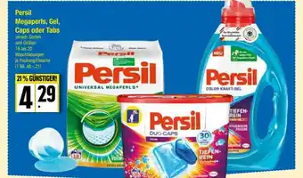 Edeka Persil Megaperls, Gel, Caps Oder Tabs Angebot