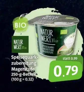 Markant Markt Speisequarkzubereitung Magerstufe Angebot