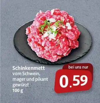 Markant Markt Schinkenmett Vom Schwein, Mager Und Pikant Gewürzt Angebot