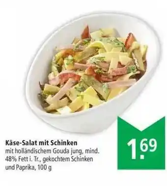 Marktkauf Käse-salat Mit Schinken Angebot