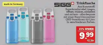 Marktkauf Trinkflasche Sigg+ Angebot