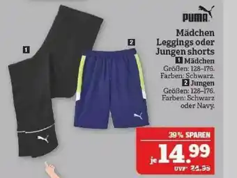 Marktkauf Puma Mädchen Leggings Oder Jungen Shorts Angebot