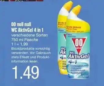 Marktkauf Oo Null Null Wc Aktivgel 4 In 1 Angebot