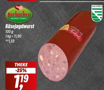 Simmel Drebacher Käsejagdwurst 100 g Angebot