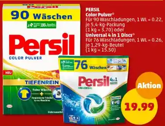 PENNY PERSIL Color Pulver 5,4 kg Packung oder Universal 4in1 Discs 1,29 kg Beutel Angebot