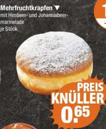 V Markt Mehrfruchtkrapfen Angebot