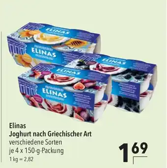 CITTI Markt Elinas Joghurt nach Griechischer Art verschiedene Sorten je 4 x 150-g-Packung Angebot