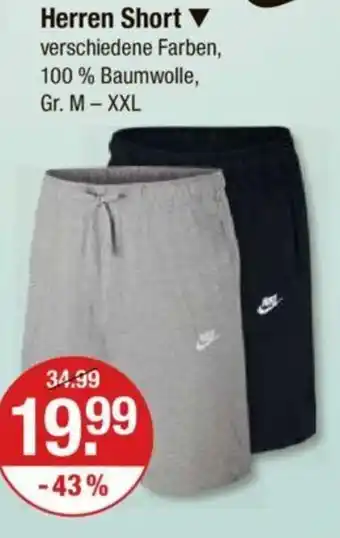 V Markt NIKE Herren Short Gr. M - XXL Angebot