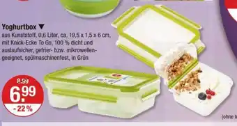 V Markt emsa Yoghurtbox Angebot