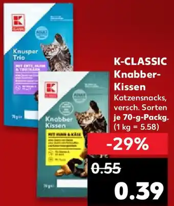 Kaufland K-CLASSIC Knabber-Kissen 70 g Packg. Angebot