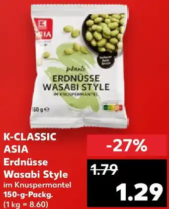 Kaufland K-CLASSIC ASIA Erdnüsse Wasabi Style 150 g Packg. Angebot