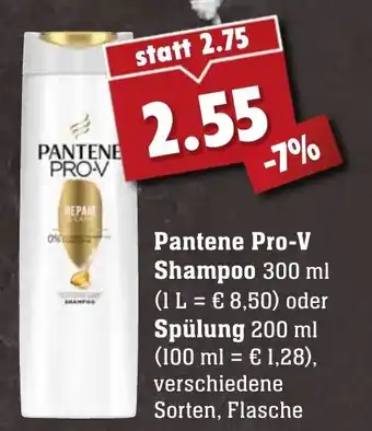 Edeka Neukauf Pantene Pro V Shampoo oder Spülung 300/200ml Angebot