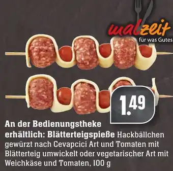 Edeka Neukauf Blätterteigspieße 100g Angebot