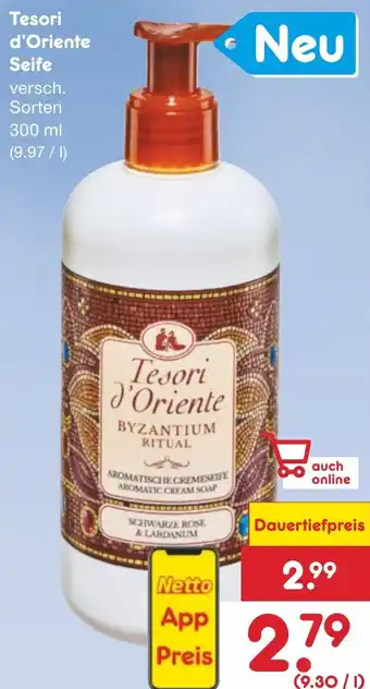 Netto Marken-Discount Tesori d'Oriente Seife 300 ml Angebot