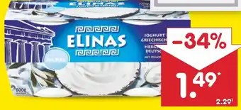 Netto Marken-Discount Elinas Joghurt oder Mousse nach Griechischer Art 2 x 125 g / 4 x 150 g Angebot