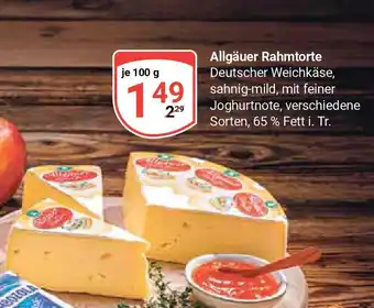 Globus Allgäuer Rahmtorte je 100 g Angebot