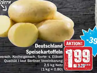 HIT Ullrich Deutschland Speisekartoffeln 2,5kg Angebot