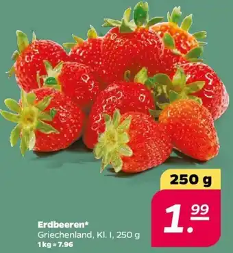 NETTO Erdbeeren 250 g Angebot