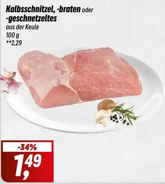 Simmel Kalbsschnitzel, braten oder geschnetzeltes 100 g Angebot