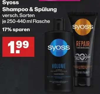 Handelshof Syoss Shampoo & Spülung 250-440 ml Flasche Angebot