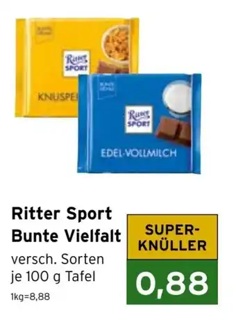 CAP Markt Ritter Sport Bunte Vielfalt 100g Angebot