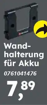 Globus Baumarkt Einhell Wandhalterung für Akku Angebot