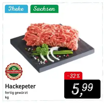 KONSUM Hackepeter Angebot