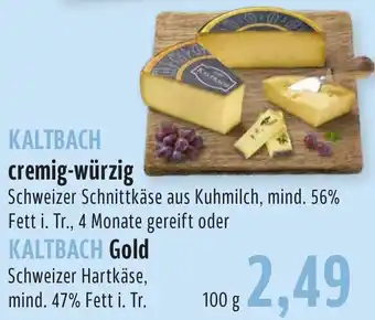 BUNGERT KALTBACH cremig-würzig oder Gold 100 g Angebot