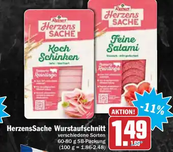 HIT Ullrich HerzensSache Wurstaufschnitt 60-80g Angebot