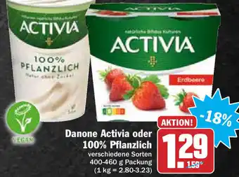 HIT Ullrich Danone Activia oder 100% Pflanzlich 400-460g Angebot