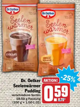 HIT Ullrich Dr. Oetker Seelenwärmer Pudding 58/59g Angebot