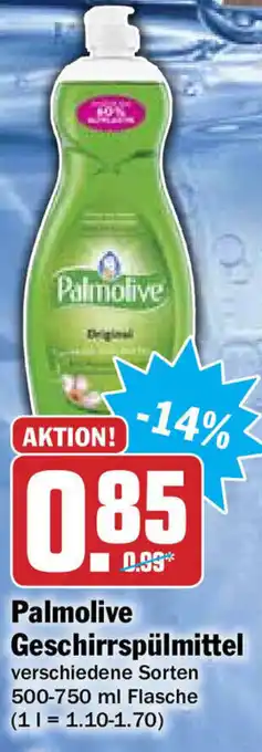 HIT Ullrich Palmolive Geschirrspülmittel 500-750ml Angebot