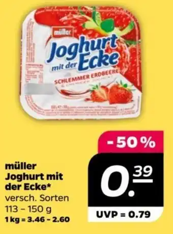 NETTO müller Joghurt mit der Ecke versch. Sorten 113 - 150 g Angebot