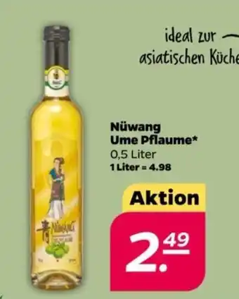 NETTO Nüwang Ume Pflaume 0,5 Liter Angebot