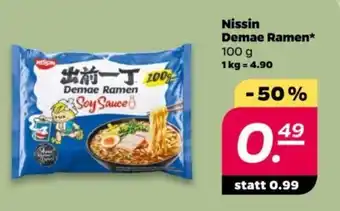 NETTO Nissin Demae Ramen 100 g Angebot