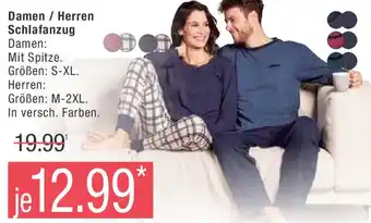 Marktkauf Damen/Herren Schlafanzug Angebot