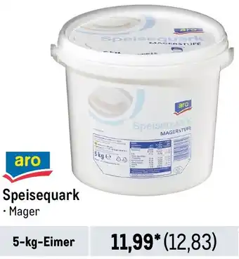 METRO aro Speisequark 5-kg-Eimer Angebot