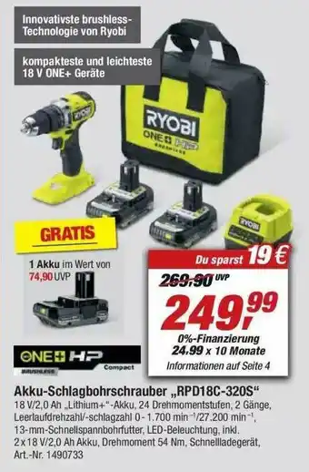 toom Baumarkt Akku-schlagbohrschrauber „rpd18c-320c” Ryobi One Hp Angebot