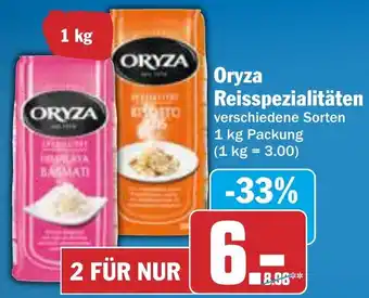 AEZ Oryza Reisspezialitäten 1 kg Packung Angebot