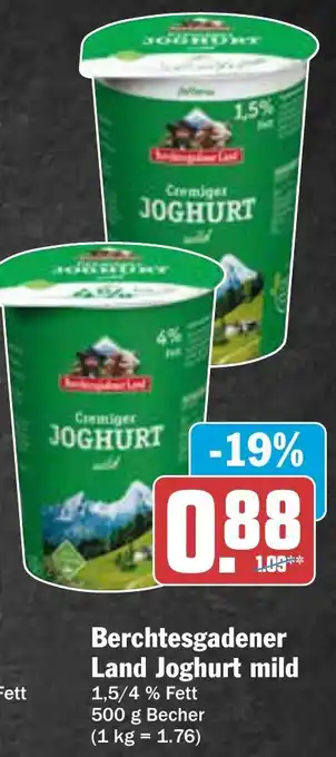 AEZ Berchtesgadener Land Joghurt mild 500 g Becher Angebot