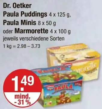 V Markt Dr. Oetker Paula Puddings 4 x 125 g, Paula Minis 8 x 50 g oder Marmorette 4 x 100 g Angebot