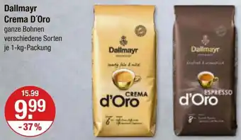 V Markt Dallmayr Crema D'Oro 1 kg Packung Angebot