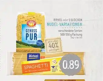 Edeka Struve Nudel Variationen Angebot