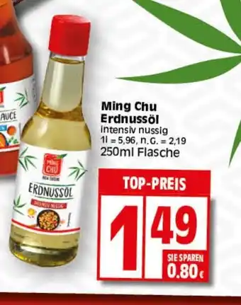 Elli Markt Ming Chu Erdnussöl 250ml Angebot