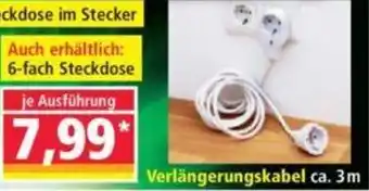 Norma Powertec Verlängerungskabel ca. 3m Angebot