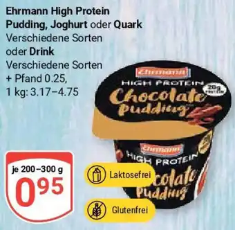 Globus Ehrmann High Protein Pudding, Joghurt oder Quark 200-300 g Angebot