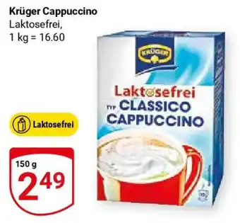 Globus Krüger Cappuccino 150 g Angebot