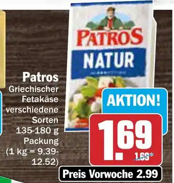 AEZ Patros 135-180 g Angebot